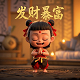 pg游戏赏金女王